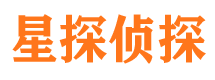 鄂温克族旗市调查取证